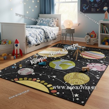 Ковер Для Детской Черный С Планетами